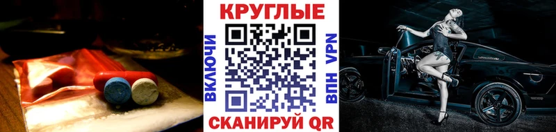 Ecstasy MDMA Ворсма