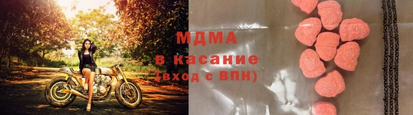 трава Белоозёрский