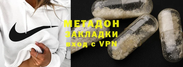 ALPHA-PVP Баксан
