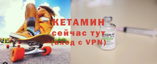 трава Белоозёрский