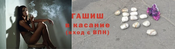 2c-b Беломорск