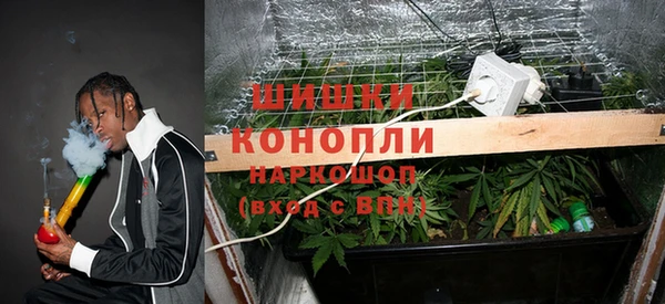 ALPHA PVP Балахна