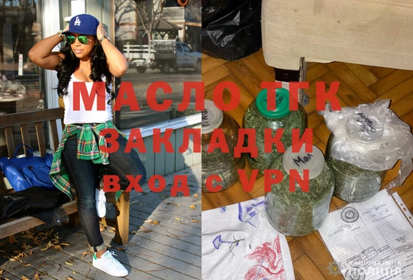 трава Белоозёрский