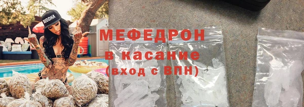 каннабис Богданович