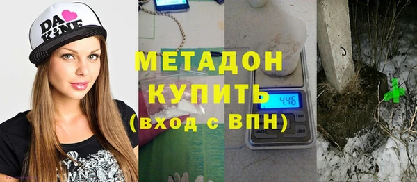 трава Белоозёрский