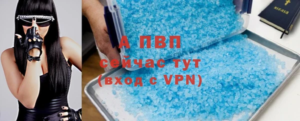 2c-b Беломорск