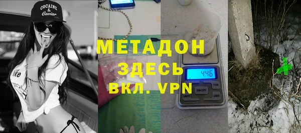 трава Белоозёрский