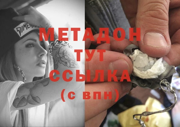 трава Белоозёрский